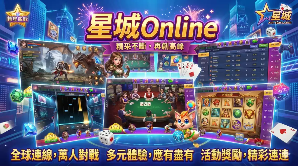 老虎機技巧