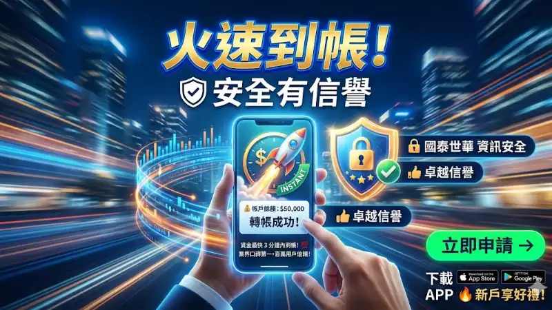 娛樂城