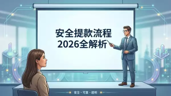賭博網站