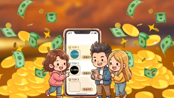 鉅城娛樂城評價