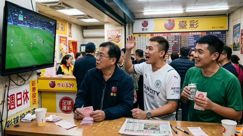註冊送體驗金