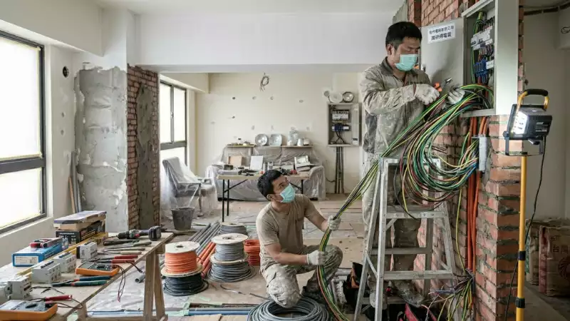 水電工程